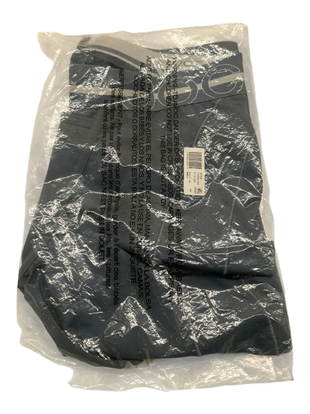 Jockey Athletic Microfiber Stretch Boxer Brief Pouch Underwear Size M Gray